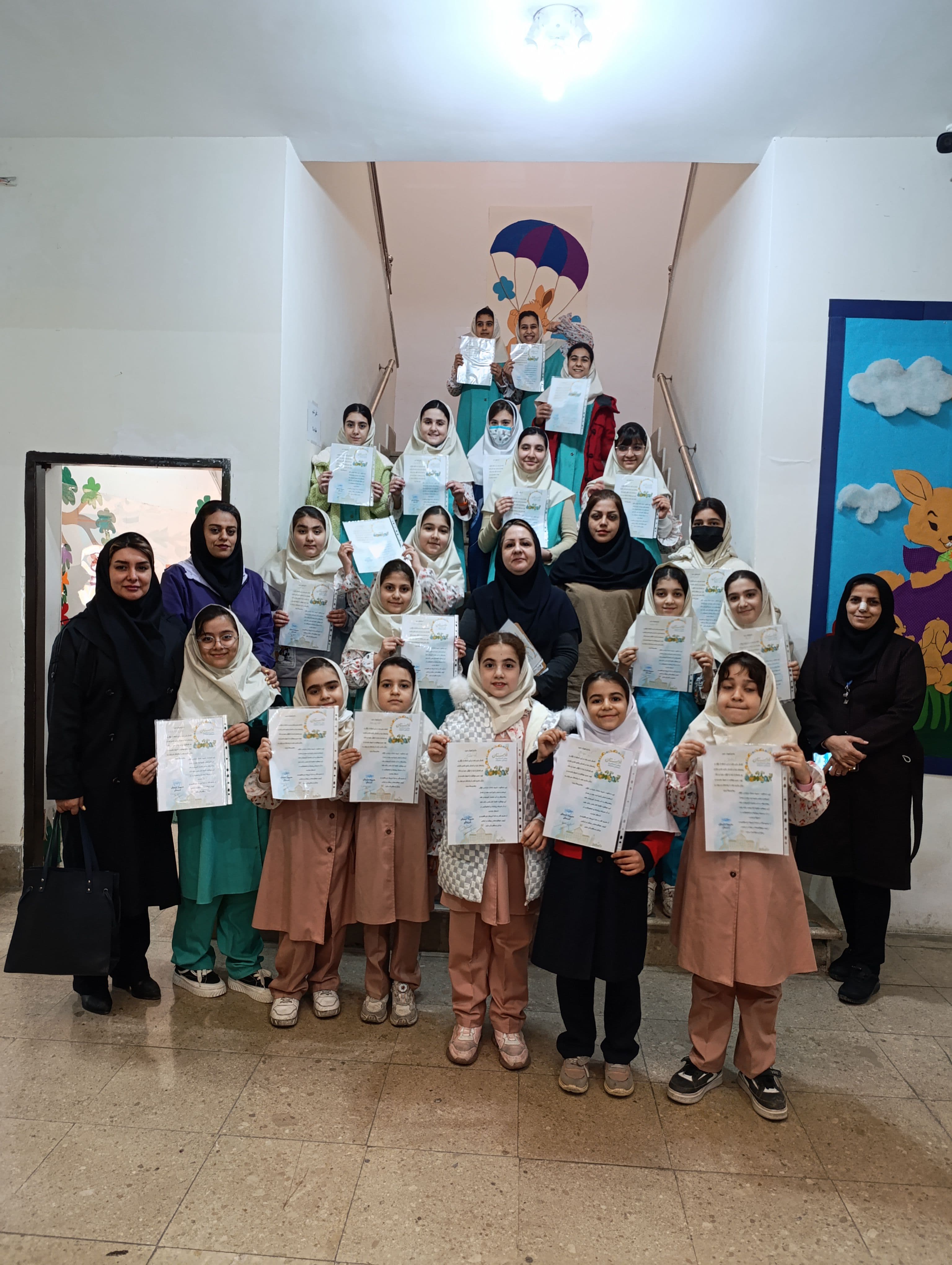 اهدا تقدیر نامه